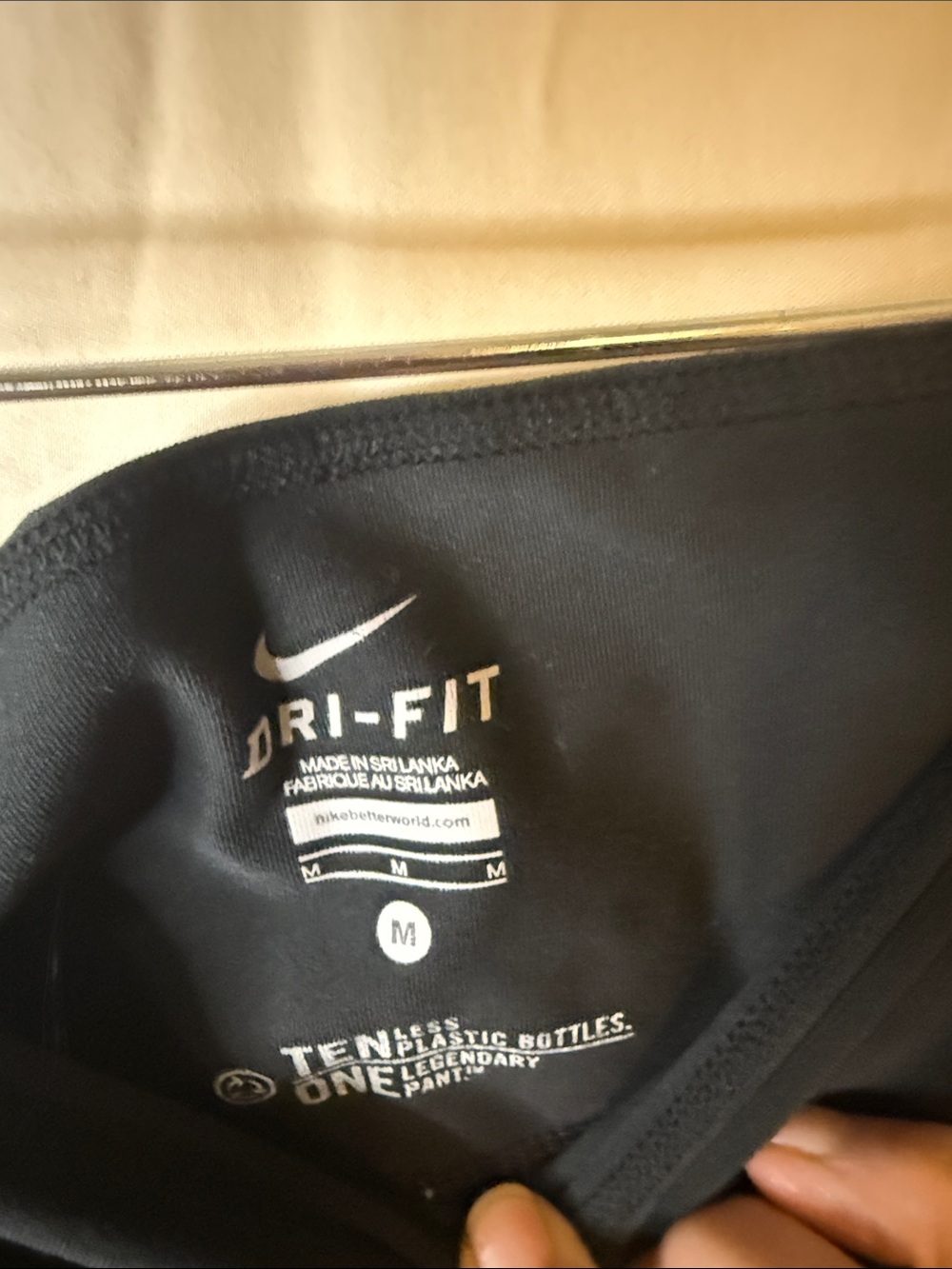 Nike Black Flared Leg Athletic Pants - Picture 2 of 5